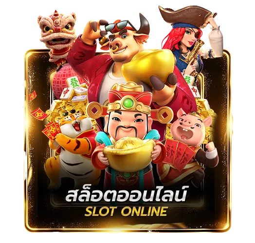 ufa888 สล็อต ยูฟ่า888