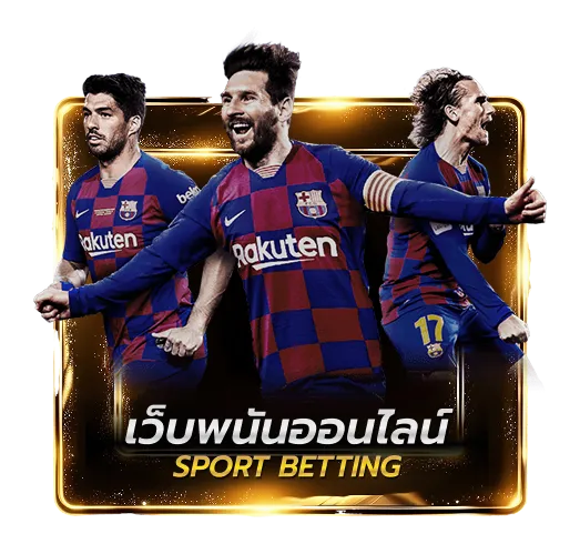 ufa888 แทงบอล ยูฟ่า888 เว็บตรง